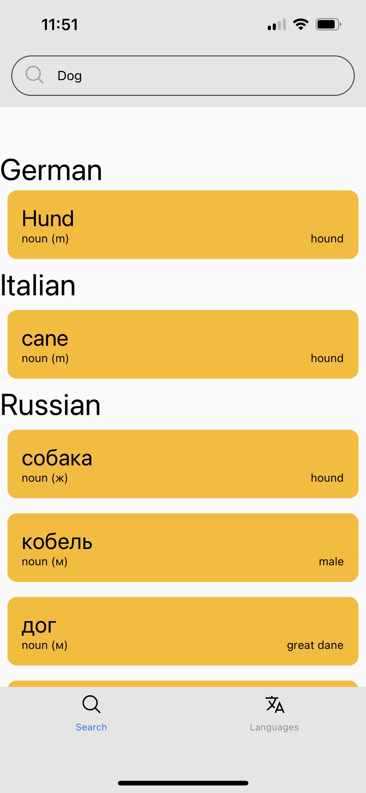 Basic list view of expo app